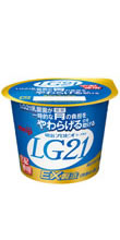 明治ﾌﾟﾛﾋﾞｵﾖｰｸﾞﾙﾄ LG21