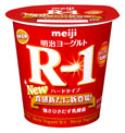 明治ヨーグルトR-1（ハードタイプ）