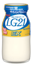 明治ﾌﾟﾛﾋﾞｵﾖｰｸﾞﾙﾄ LG21